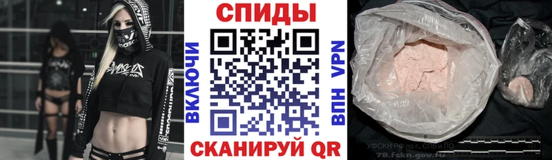 Амфетамин 97%  цены наркотик  МЕГА зеркало  Прокопьевск 