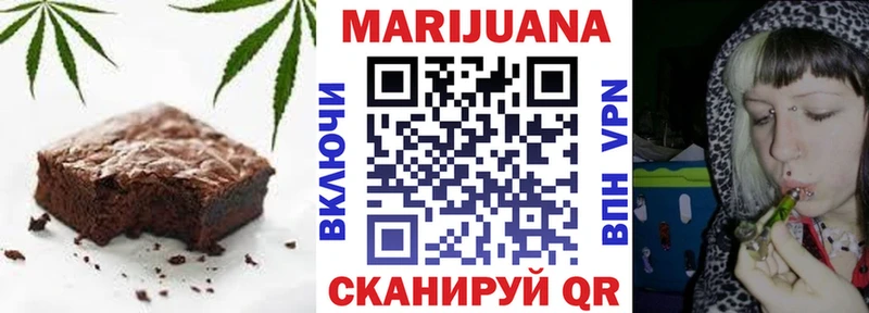 где можно купить наркотик  Прокопьевск  Cannafood конопля 