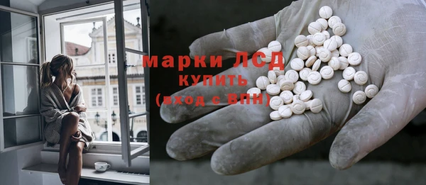 не бодяженный Куйбышев