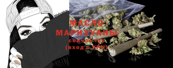 не бодяженный Куйбышев