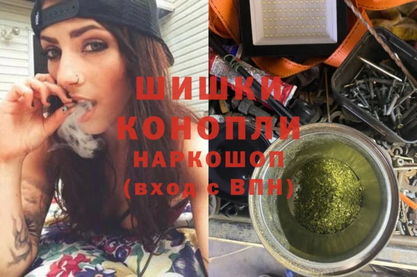 мефедрон Абинск