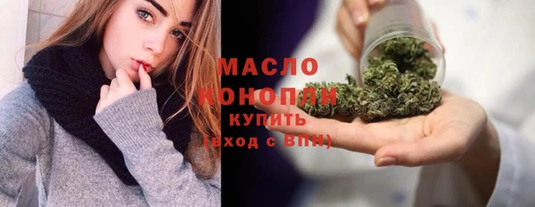 2c-b Кукмор