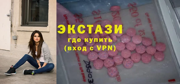 a pvp Абаза