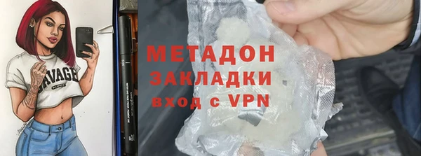 гашишное масло Иннополис