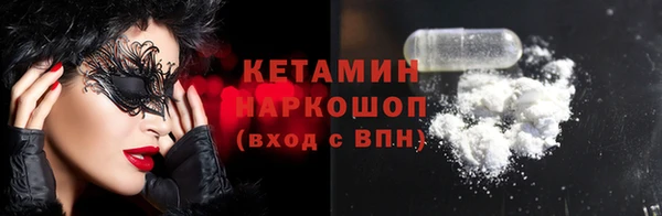 a pvp Абаза