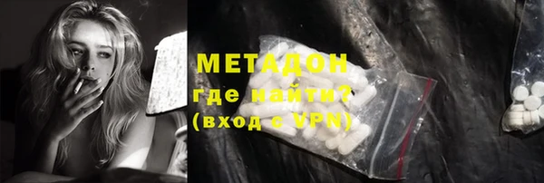 не бодяженный Куйбышев