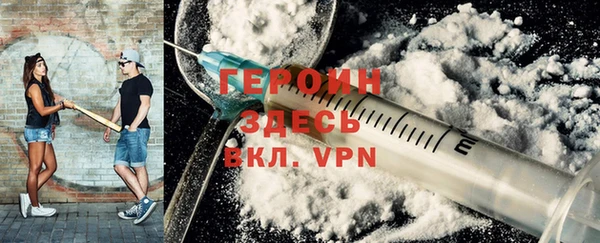 a pvp Абаза