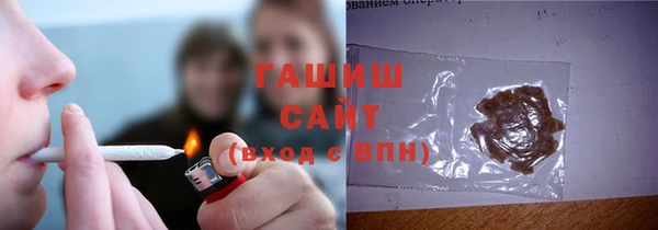 мет Абдулино