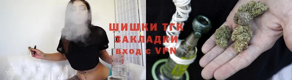 a pvp Абаза