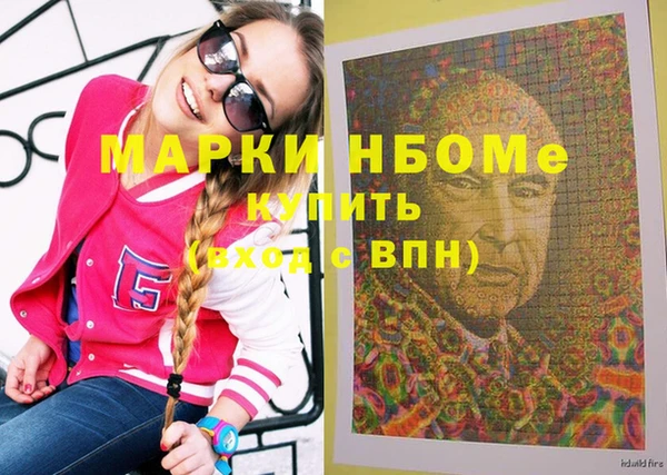 мет Абдулино