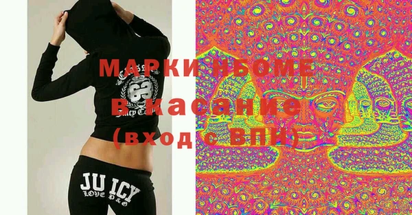 мет Абдулино