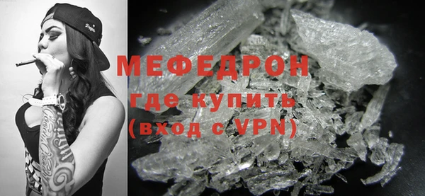 a pvp Абаза