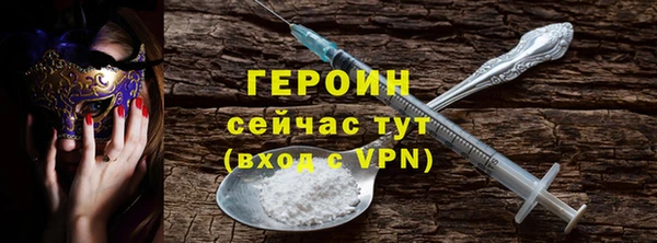мет Абдулино