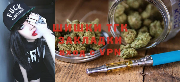 мет Абдулино