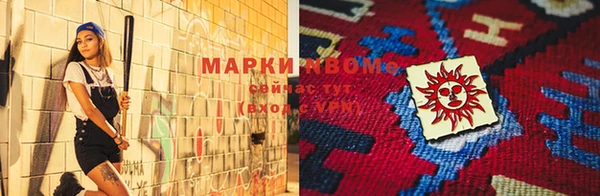 2c-b Кукмор