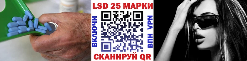 где продают   Прокопьевск  LSD-25 экстази ecstasy 