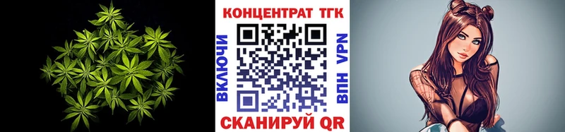 OMG онион  Прокопьевск  ТГК Wax 