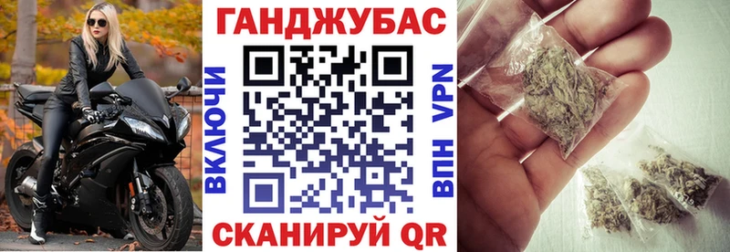 хочу   Прокопьевск  Шишки марихуана семена 